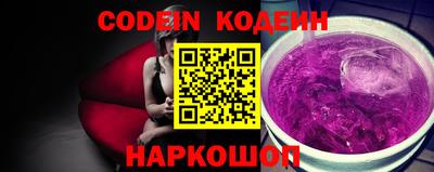 сатива Коммунар