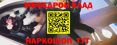 сатива Коммунар