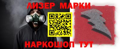 сатива Коммунар
