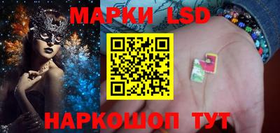 сатива Коммунар