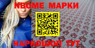 амф Конаково