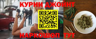 амф Конаково