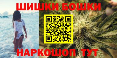 амф Конаково