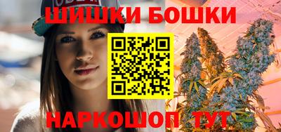 амф Конаково