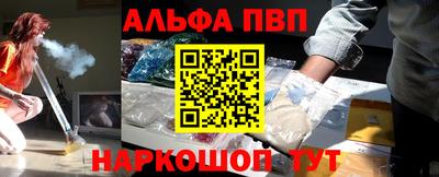 сатива Коммунар