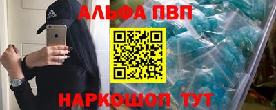 сатива Коммунар