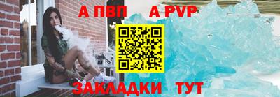 сатива Коммунар