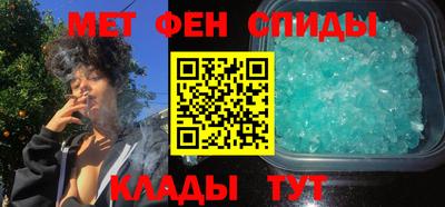 сатива Коммунар