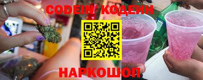 дистиллят марихуана Комсомольск-на-Амуре