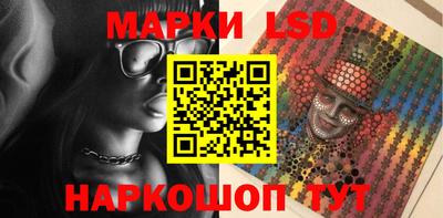 амф Конаково
