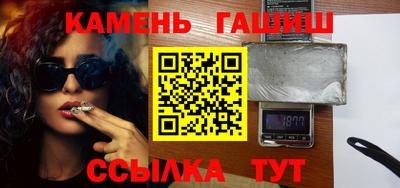 амф Конаково