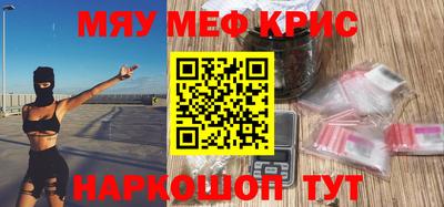 сатива Коммунар