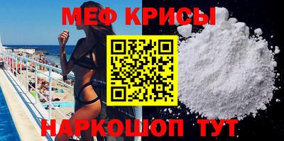 амф Конаково