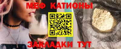 амф Конаково