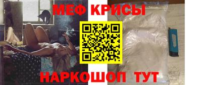 дистиллят марихуана Комсомольск-на-Амуре