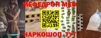 дистиллят марихуана Комсомольск-на-Амуре