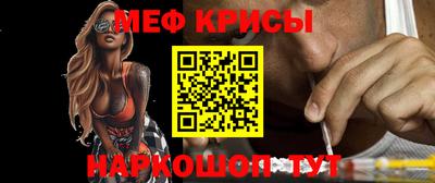дистиллят марихуана Комсомольск-на-Амуре