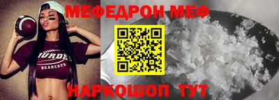 дистиллят марихуана Комсомольск-на-Амуре
